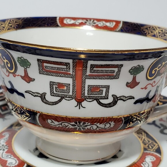 Ironstone Ware Teacup and Saucer Occupied Japan Vintage - Picture 3 of 8
